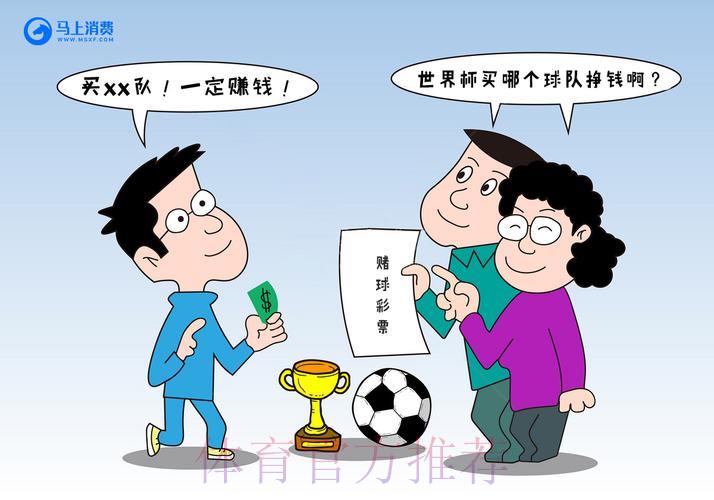 热门新闻
